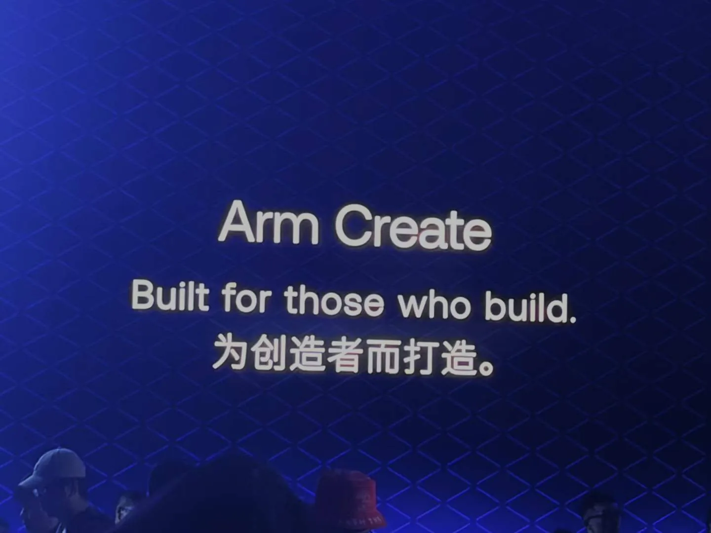 核心事件:Arm 大规模升级 AI 计算布局|新闻截图 核心事件:Arm 大规模升级 AI 计算布局