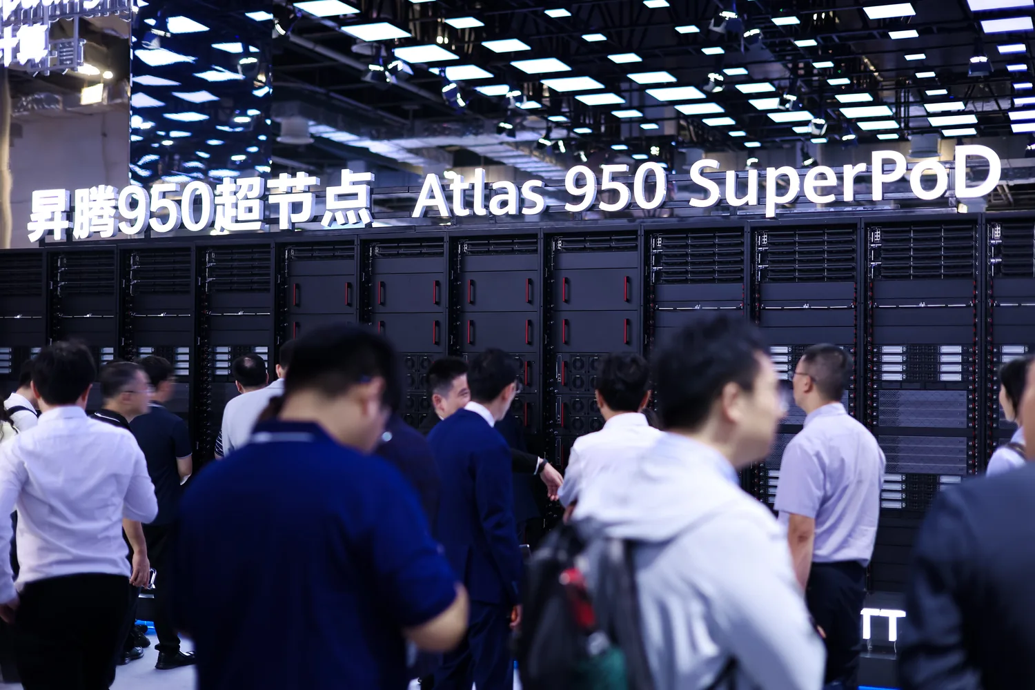 打破“算力存储通信”三堵墙的技术路径|新闻截图 打破“算力存储通信”三堵墙的技术路径
