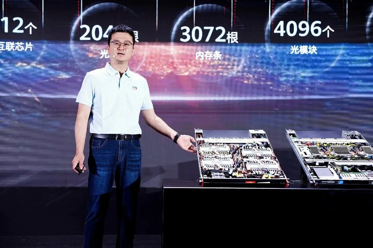 落地建议|新闻截图 落地建议
