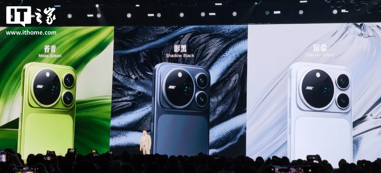 影像系统:双200MP+双芯架构突破|新闻截图 影像系统:双200MP+双芯架构突破