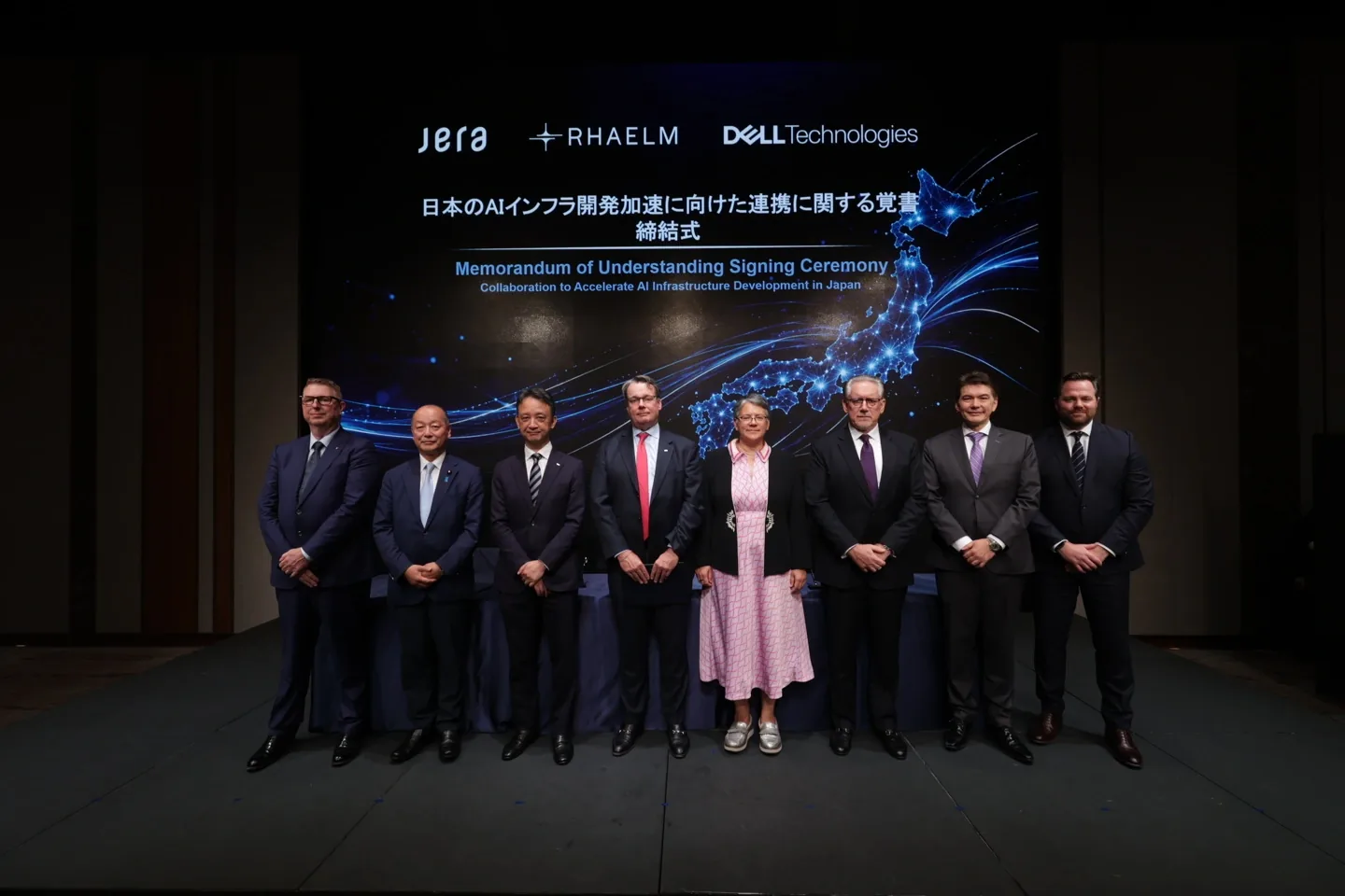项目核心信息|新闻截图 项目核心信息