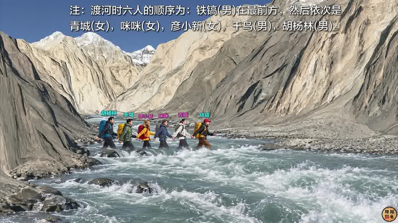 神秘园第 200 秒：卫星地形地图动画，路线与定位标注