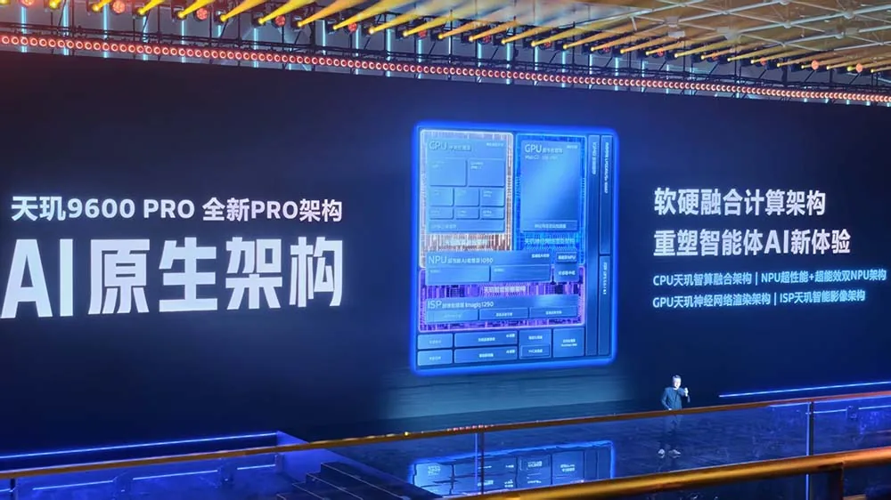 落地建议|新闻截图 落地建议