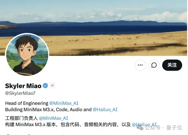 从互联网工程到大模型系统