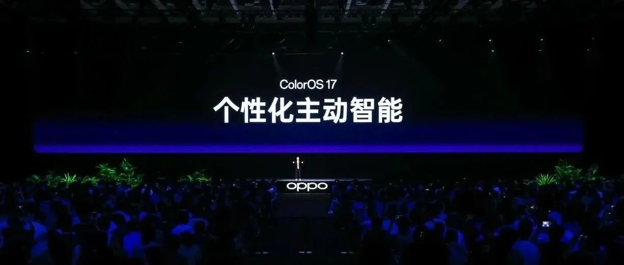 核心事件:ColorOS 17与心力球正式发布|新闻截图 核心事件:ColorOS 17与心力球正式发布