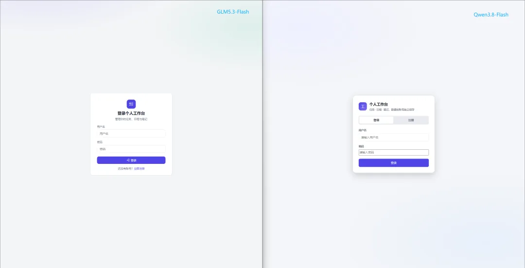 Technical Comparison|News screenshot Technical Comparison
