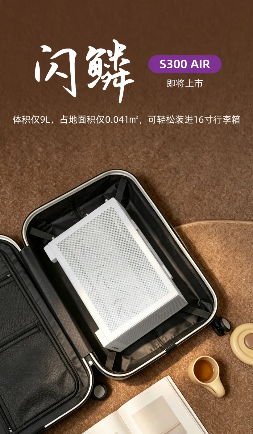 核心事件概要|新闻截图 核心事件概要