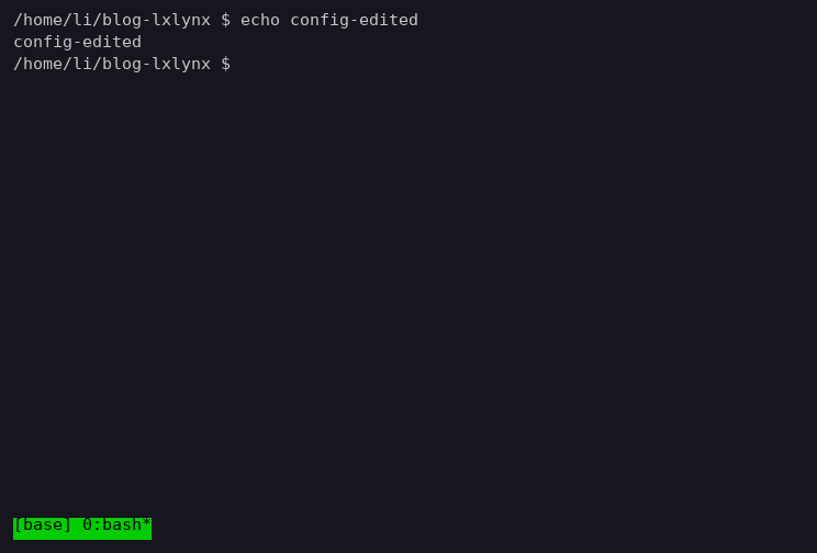 Hot-reloading config