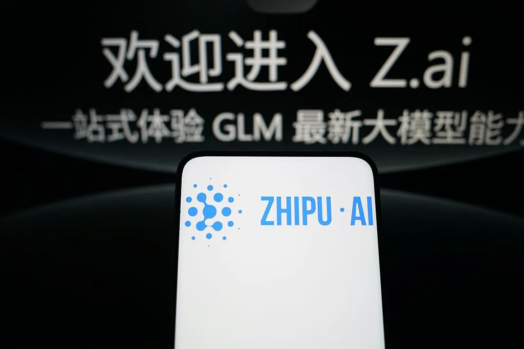 Z.ai正式承认幕后身份:Ox Alpha权重即将开源|新闻截图 Z.ai正式承认幕后身份:Ox Alpha权重即将开源